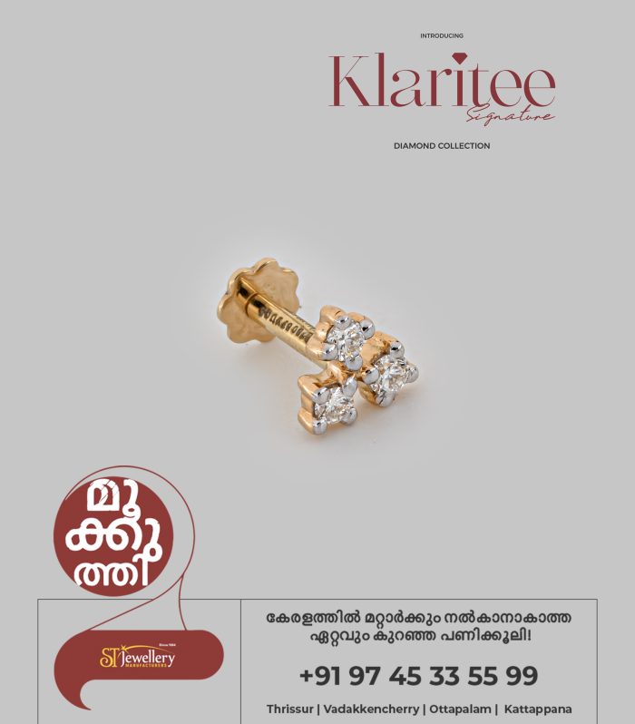 Yellow gold diamond cluster stud earring with three diamonds.